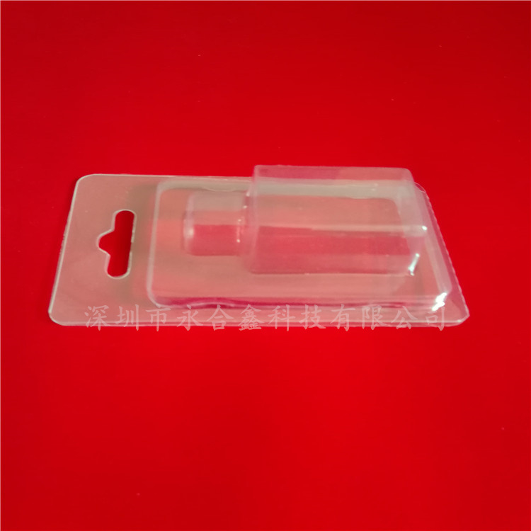 ?透明吸塑的材質(zhì)