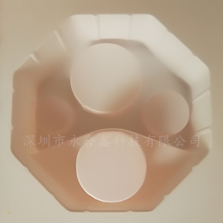 化妝品吸塑盒 植絨吸塑定制