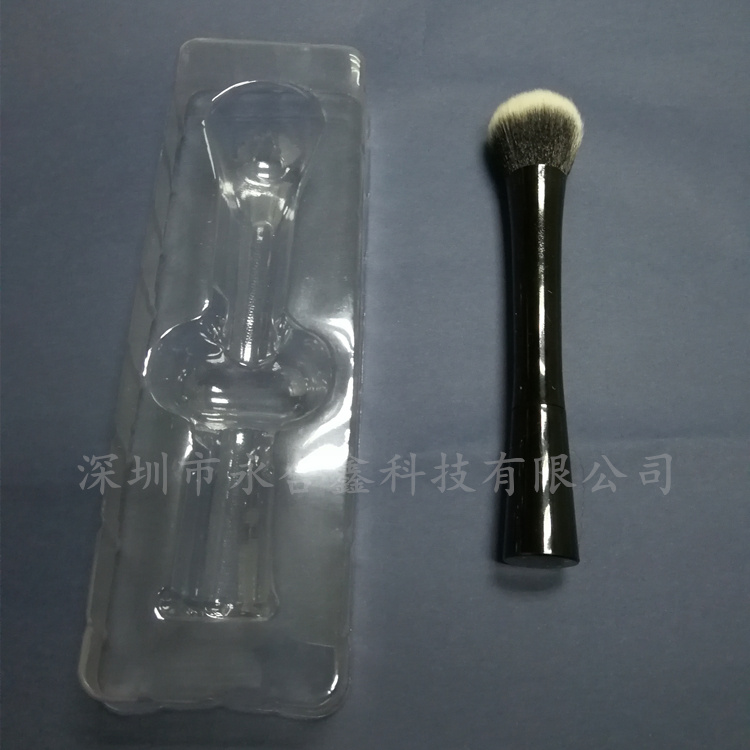 化妝品吸塑 吸塑內(nèi)托定制