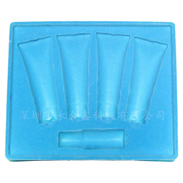 化妝品吸塑盒 植絨吸塑盒定制