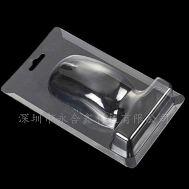 電子產(chǎn)品插卡吸塑 電子產(chǎn)品插卡吸塑