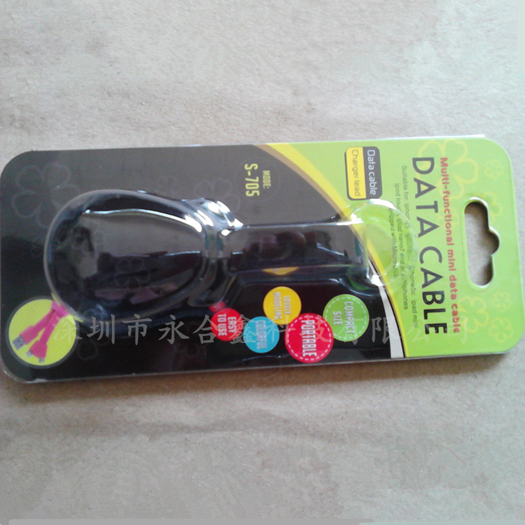 插卡吸塑 插卡吸塑