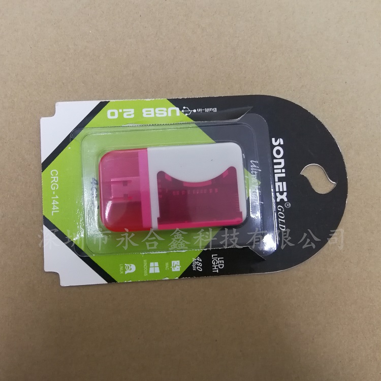 熱壓吸塑 熱壓吸塑