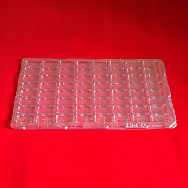 防靜電吸塑托盤 防靜電吸塑托盤