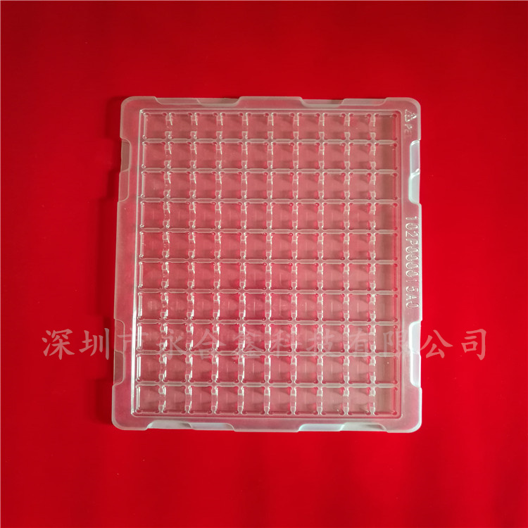 防靜電吸塑托盤 防靜電吸塑托盤