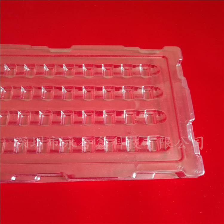 吸塑周轉(zhuǎn)盤