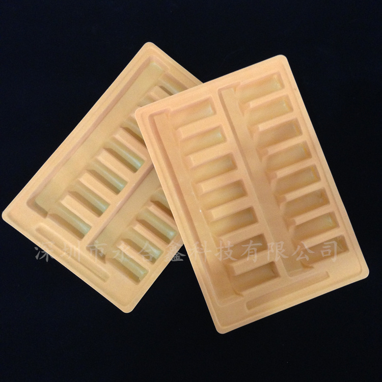 保健品吸塑 保健品吸塑