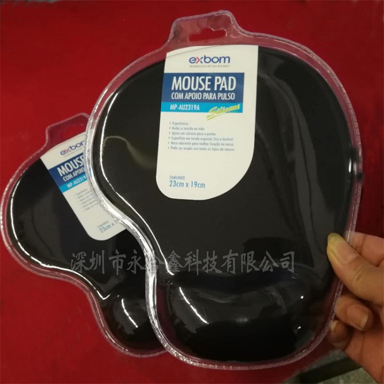 高周波吸塑 高周波吸塑