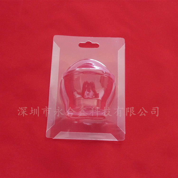 折邊插卡吸塑盒 折邊插卡吸塑盒