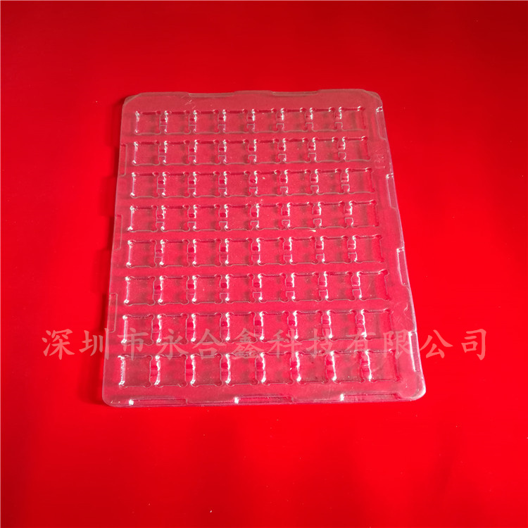 吸塑托盤 吸塑托盤