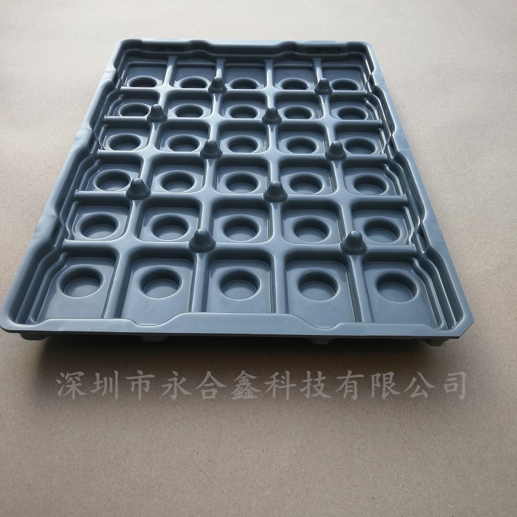 電子產品吸塑托盤 電子產品吸塑托盤
