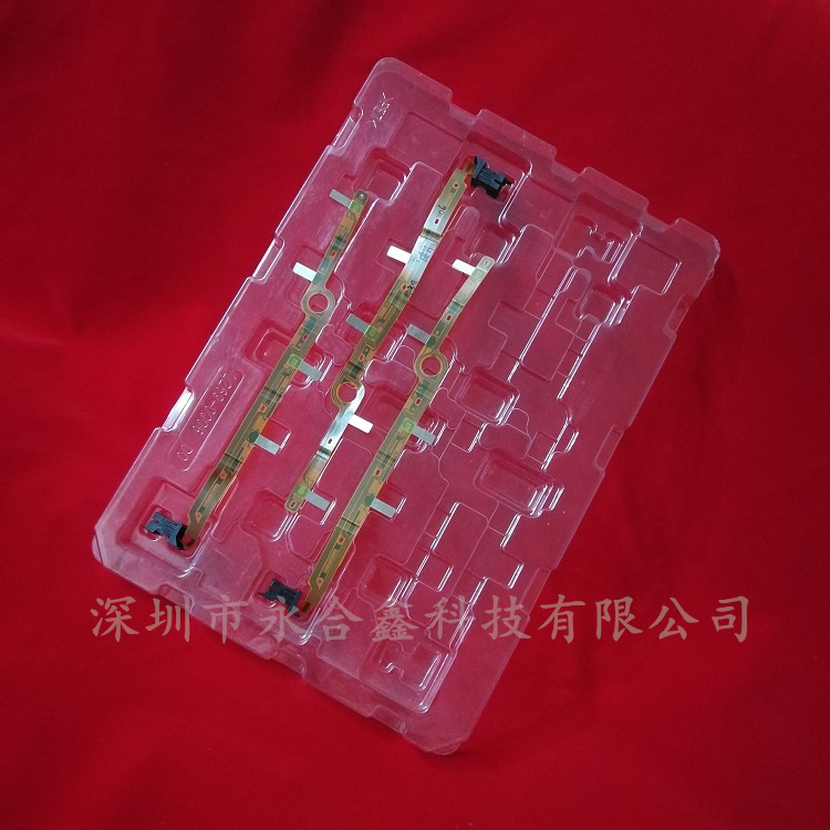 電子產(chǎn)品吸塑周轉(zhuǎn)盤 電子產(chǎn)品吸塑周轉(zhuǎn)盤