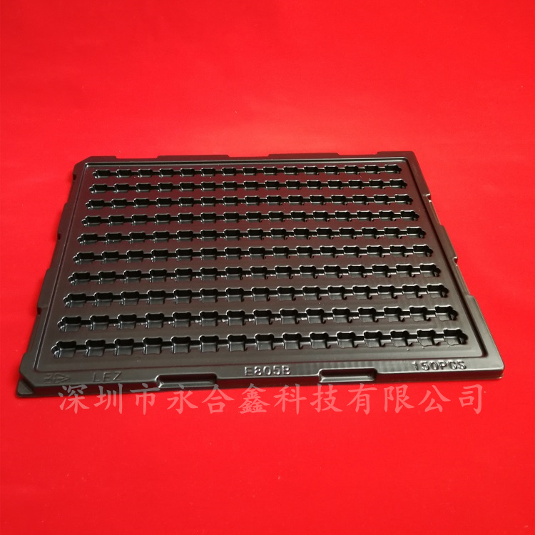 PS吸塑托盤 PS吸塑托盤