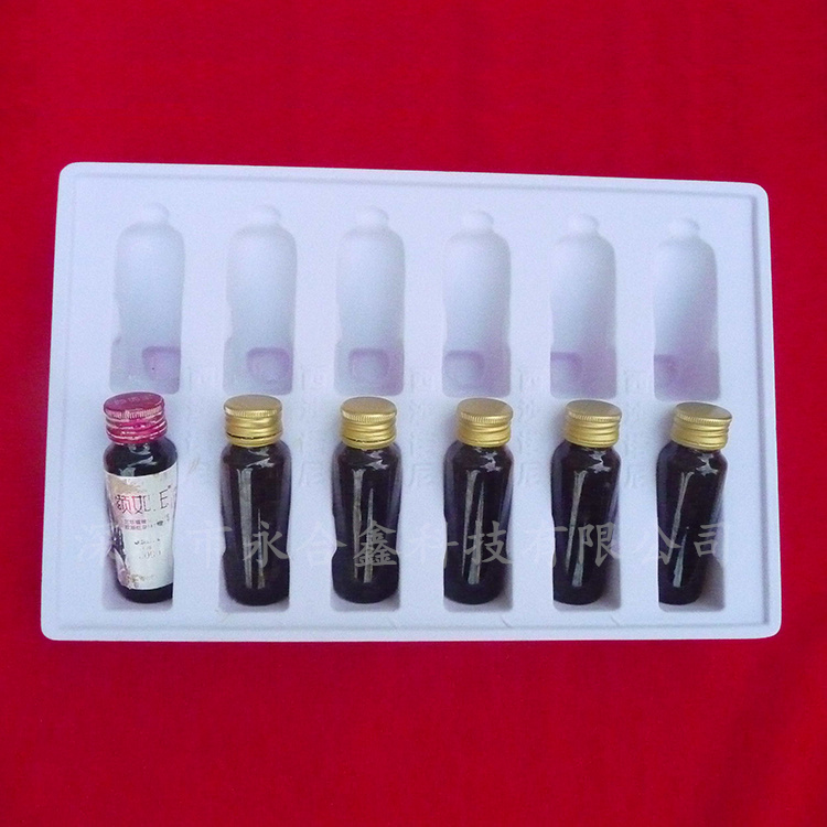 保健品口服液吸塑內(nèi)托