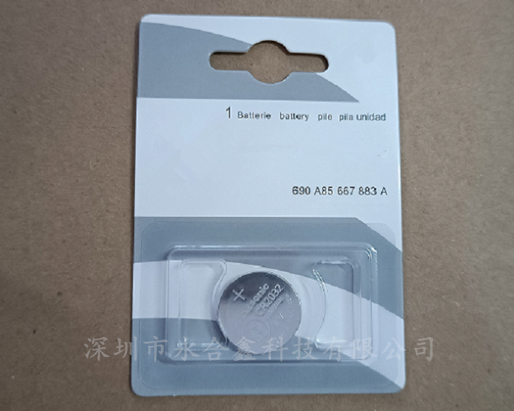 透明熱壓吸塑包裝