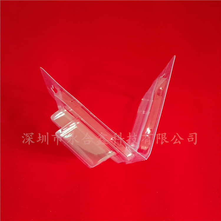 對折透明吸塑 對折透明吸塑